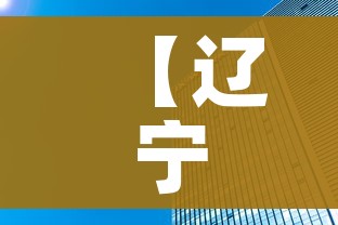 房卡必备教程“炸 金花房卡模式代理”详细房卡教程 房卡必备教程“炸 金花房卡模式代理”详细房卡教程