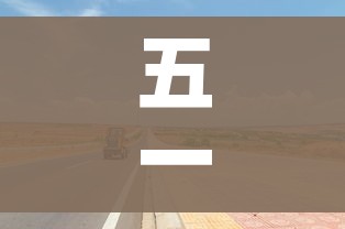 给大家讲解“微信金花链接房卡”房卡链接获取
