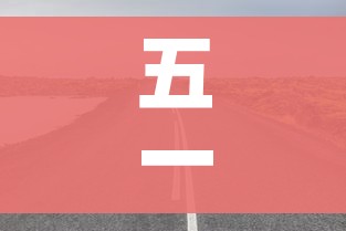 科普一下“怎么在微信开炸金花房间跟好友一起玩”详细房卡怎么购买教程 科普一下“怎么在微信开炸金花房间跟好友一起玩”详细房卡怎么购买教程
