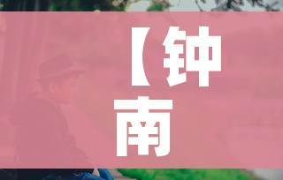 房卡全攻略“微信金花房间卡找谁买的”房卡获取方式 房卡全攻略“微信金花房间卡找谁买的”房卡获取方式