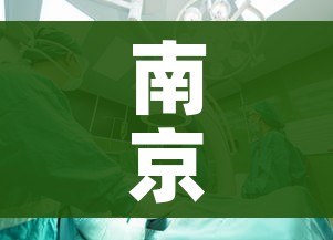 玩家必备教程“微信斗牛房卡怎么弄”详细房卡教程