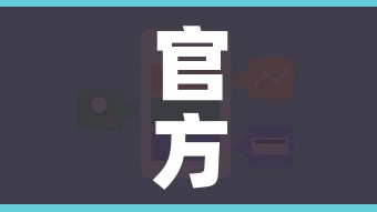 房卡必备教程“微信炸 金花购买房卡”详细房卡怎么购买教程 房卡必备教程“微信炸 金花购买房卡”详细房卡怎么购买教程