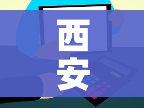 给大家讲解“微信金花链接房卡”房卡链接获取