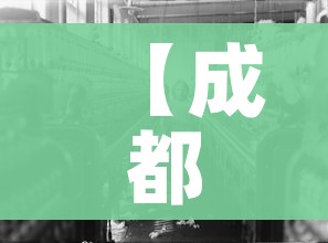 房卡必备教程“炸 金花房卡模式代理”详细房卡教程 房卡必备教程“炸 金花房卡模式代理”详细房卡教程