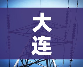 科普一下“微信牛牛房卡链接哪里有”详细房卡怎么购买教程