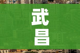 秒懂百科“牛牛卡房链接”详细房卡使用教程 秒懂百科“牛牛卡房链接”详细房卡使用教程