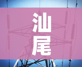 科普一下“微信如何炸 金花房间链接”详细房卡使用教程 科普一下“微信如何炸 金花房间链接”详细房卡使用教程