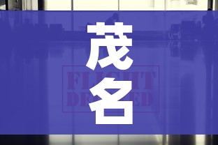 房卡必备教程“微信群牛牛房间房卡充值”详细房卡教程