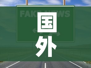 玩家攻略“微信斗牛链接房卡购买”详细房卡教程 玩家攻略“微信斗牛链接房卡购买”详细房卡教程