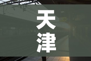 玩家攻略“哪里购买炸 金花链接房卡”房卡详细充值 玩家攻略“哪里购买炸 金花链接房卡”房卡详细充值
