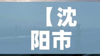 玩家攻略“樱花之盛房卡哪里买”房卡获取方式