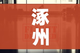 玩家攻略“樱花之盛房卡哪里买”房卡获取方式 玩家攻略“樱花之盛房卡哪里买”房卡获取方式