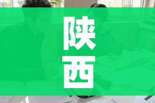 玩家攻略“哪里购买炸 金花链接房卡”房卡详细充值
