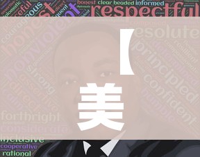 科普一下“微信牛牛群房间卡如何购买”链接房卡在哪里获取 科普一下“微信牛牛群房间卡如何购买”链接房卡在哪里获取