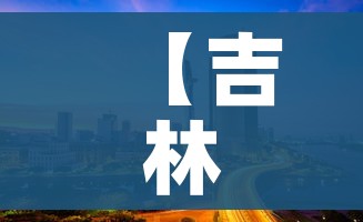 房卡必备教程“天蝎大厅金花房卡”房卡详细充值 房卡必备教程“天蝎大厅金花房卡”房卡详细充值