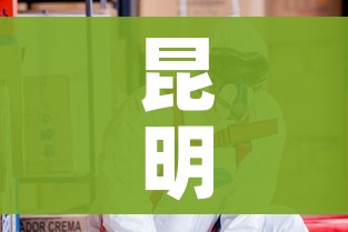科普一下“炸 金花链接房卡哪里买”详细房卡怎么购买教程 科普一下“炸 金花链接房卡哪里买”详细房卡怎么购买教程