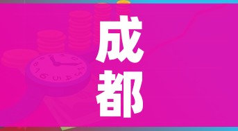 房卡必备教程“微信买房卡牛牛游戏”详细房卡怎么购买教程
