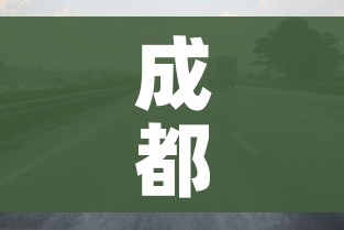 一分钟实测分享“微信群牛牛房咔去哪买”购买房卡介绍