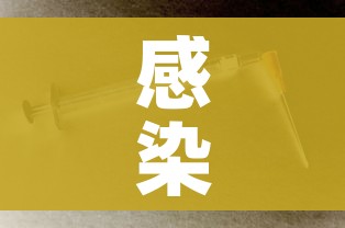 房卡必备教程“天蝎大厅金花房卡”房卡详细充值 房卡必备教程“天蝎大厅金花房卡”房卡详细充值