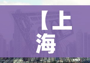 秒懂百科“炸 金花房间卡怎么购买”房卡链接获取