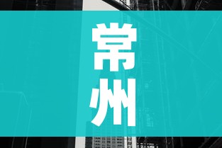 玩家攻略“微信斗牛房卡找谁买”详细房卡怎么购买教程