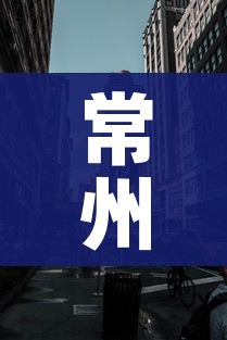 一分钟实测分享“微信群牛牛房咔去哪买”购买房卡介绍