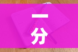 一分钟了解“微信牛牛房卡”房卡怎么购买 一分钟了解“微信牛牛房卡”房卡怎么购买