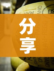 分享实测“炸 金花牛牛房卡链接”详细房卡教程 分享实测“炸 金花牛牛房卡链接”详细房卡教程