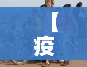 秒懂教程“微信开金花群房卡到哪里买”获取房卡教程-哔哩哔哩 秒懂教程“微信开金花群房卡到哪里买”获取房卡教程-哔哩哔哩
