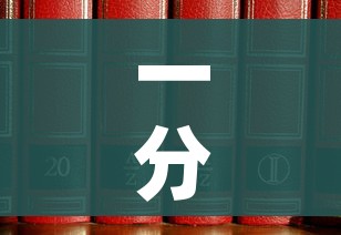 一分钟介绍使用“斗牛房卡在哪购买”购买房卡介绍 一分钟介绍使用“斗牛房卡在哪购买”购买房卡介绍