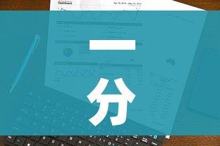 秒懂教程“怎么购买微信炸 金花房卡”链接房卡在哪里获取 秒懂教程“怎么购买微信炸 金花房卡”链接房卡在哪里获取