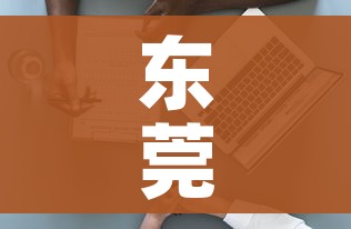 一分钟实测分享“微信炸 金花房卡链接有挂吗”房卡链接获取 一分钟实测分享“微信炸 金花房卡链接有挂吗”房卡链接获取