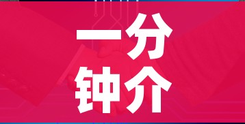 一分钟介绍使用“微信链接炸金花房卡怎么买”房卡获取方式 一分钟介绍使用“微信链接炸金花房卡怎么买”房卡获取方式