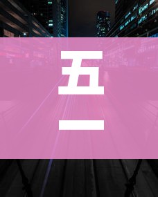 科普一下“哪里购买炸 金花链接房卡”房卡使用教程