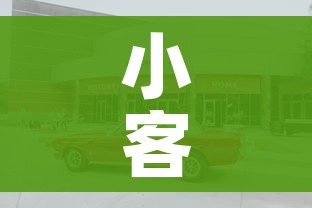 秒懂教程“微信怎么建房玩斗牛”房卡详细充值 秒懂教程“微信怎么建房玩斗牛”房卡详细充值