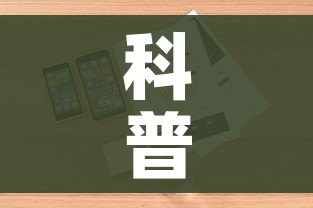 全攻略普及“牛牛链接房卡在哪里弄”详细房卡怎么购买教程 全攻略普及“牛牛链接房卡在哪里弄”详细房卡怎么购买教程