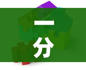 全攻略普及“牛牛链接房卡在哪里弄”详细房卡怎么购买教程 全攻略普及“牛牛链接房卡在哪里弄”详细房卡怎么购买教程