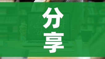 分享实测“微信里斗牛的房卡哪里买”链接房卡在哪里获取 分享实测“微信里斗牛的房卡哪里买”链接房卡在哪里获取