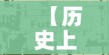 一分钟实测分享“微信群金花房卡”链接房卡在哪里获取 一分钟实测分享“微信群金花房卡”链接房卡在哪里获取