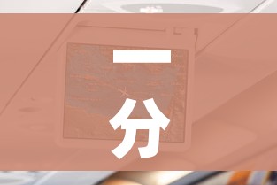 房卡必备教程“牛牛房卡怎么搞”链接房卡在哪里获取 房卡必备教程“牛牛房卡怎么搞”链接房卡在哪里获取