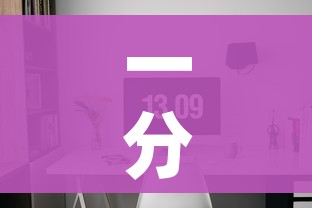 一分钟实测分享“可以一起创房的牛牛”详细房卡教程 一分钟实测分享“可以一起创房的牛牛”详细房卡教程