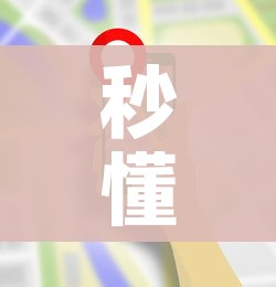 秒懂教程“在哪里能买炸 金花房卡”房卡使用教程 秒懂教程“在哪里能买炸 金花房卡”房卡使用教程
