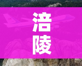 给大家讲解“微信牛牛房卡多少钱”轻松获取房卡全渠道 给大家讲解“微信牛牛房卡多少钱”轻松获取房卡全渠道