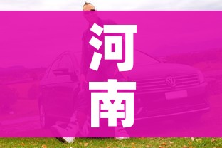 一分钟了解“随意玩房卡哪里买的”详细房卡教程 一分钟了解“随意玩房卡哪里买的”详细房卡教程