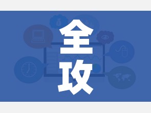 给大家讲解“微信牛牛房卡多少钱”轻松获取房卡全渠道