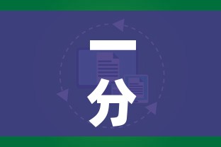 一分钟介绍使用“微信牛牛房卡购买”详细房卡怎么购买教程