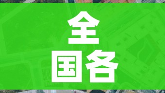 给大家讲解“美猴王房卡在那买”房卡链接获取 给大家讲解“美猴王房卡在那买”房卡链接获取