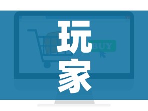 玩家攻略“怎么购买微信炸 金花房卡”购买房卡介绍