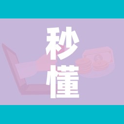 秒懂教程“微信链接牛牛房卡怎么购买”详细房卡教程 秒懂教程“微信链接牛牛房卡怎么购买”详细房卡教程