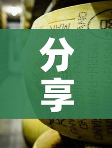 一分钟了解“随意玩房卡哪里买的”详细房卡教程 一分钟了解“随意玩房卡哪里买的”详细房卡教程